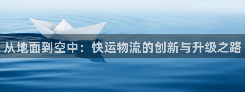 28圈初始密码在哪里修改：从地面到空
