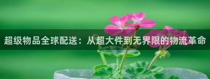 28圈.ccm官网