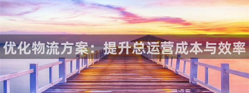 28圈圈助手