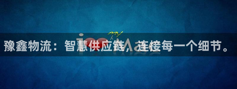 28圈提现未达5期是什么意思