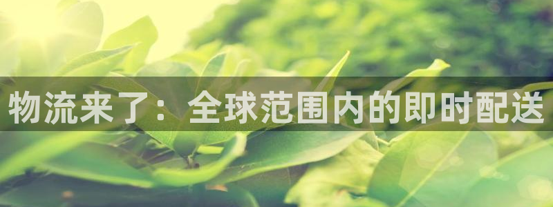 南宫28圈官网
